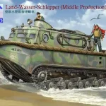 Bronco Landwasserschlepper (Middle Production) makett Ajánlat