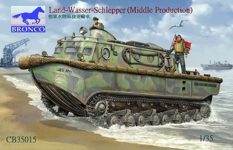 Bronco Landwasserschlepper (Middle Production) makett Ajánlat