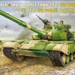 Legkelendőbb Bronco Chinese ZTZ-99/99G MBT makett