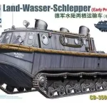 Vedd meg online Bronco Land-Wasser-Schlepper (Early Production) makett