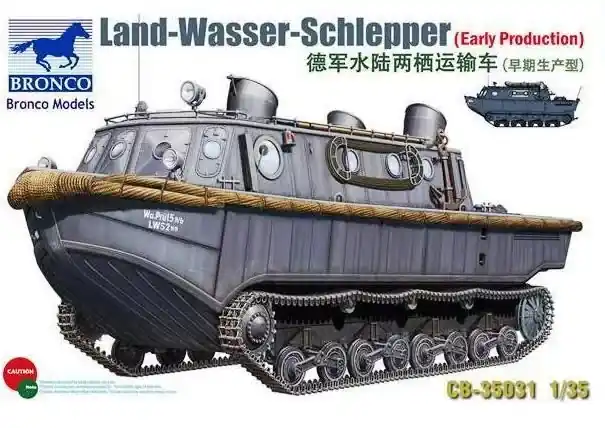 Vedd meg online Bronco Land-Wasser-Schlepper (Early Production) makett