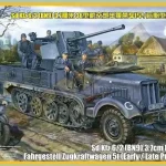 Bronco Sd.Kfz.6/2 5t 3.7cm Flak36 half-track (BN9) Early/Late makett Outlet