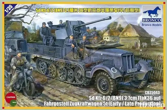 Bronco Sd.Kfz.6/2 5t 3.7cm Flak36 half-track (BN9) Early/Late makett Outlet