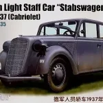Bronco 1937 Opel Light Staff ‘Stabswagen‘ Cabriole makett Szuper ajánlat