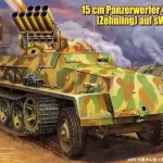 Bronco 15cm Panzerwerfer 42 (Zehnling) auf sWS makett Újdonság