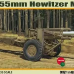 Utolsó esély Bronco M1A1 155mm US Howitzer makett