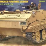 Bronco YW-531C Armored Personnel Carrier makett Expressz szállítás
