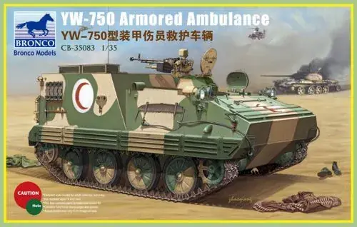 Bronco YW-750 Armored Ambulance Vehicle makett Alacsony ár
