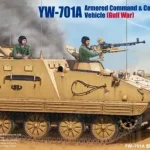 Bronco YW-701A Armored Command and Control Vehicle makett Legjobb ár