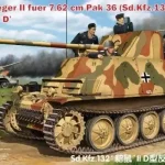 Expressz szállítás Bronco Panzerjaeger II fuer 7.62cm PaK-36 (Sd.Kfz.132) Marder IID makett