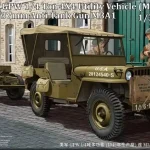 Bronco US GPW 4x4 Light Utility Truck with 37mm Anti-Tank Gun M3A1 makett Kedvezményes ár
