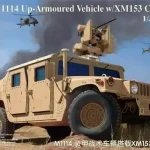 Bronco M1114 Up-Armoured Vehicle w/XM153 CROWS II makett Szuper ajánlat