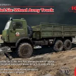 ICM Kamaz Soviet Six-Wheel Army Truck makett Outlet