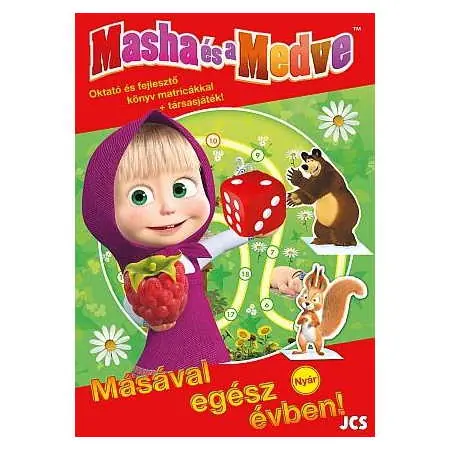 Másával egész évben! Nyár - Masha és a Medve (670312) Expressz szállítás
