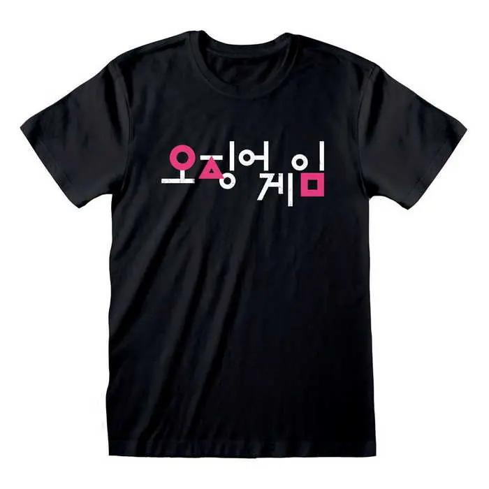 Bestseller Póló - Squid Game Korean Logo - M (465950)
