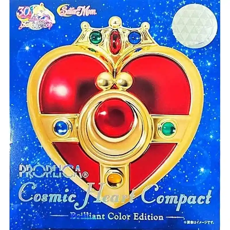 Outlet Sailor Moon - Cosmic Heart Compact (Brilliant Color Edition) replika, 10 cm (639141)