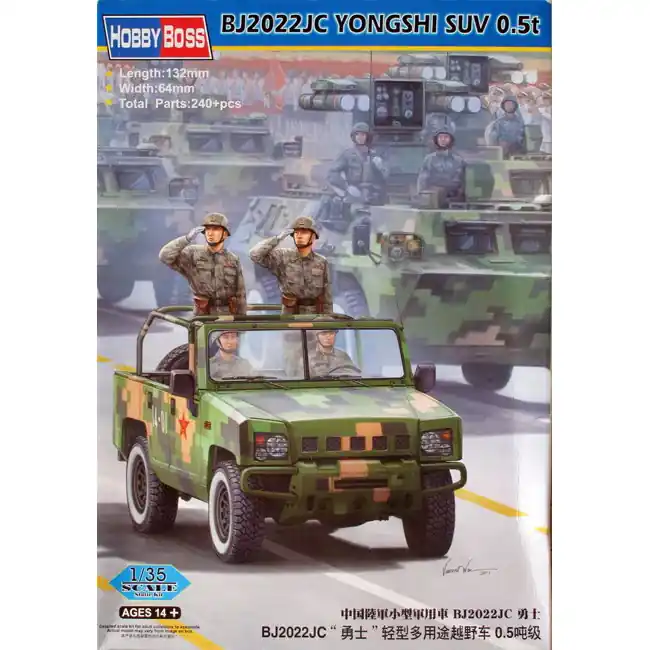 Legkelendőbb Hobby Boss BJ2022JC Yong Shi SUV 0.5t 1 35 (82466)