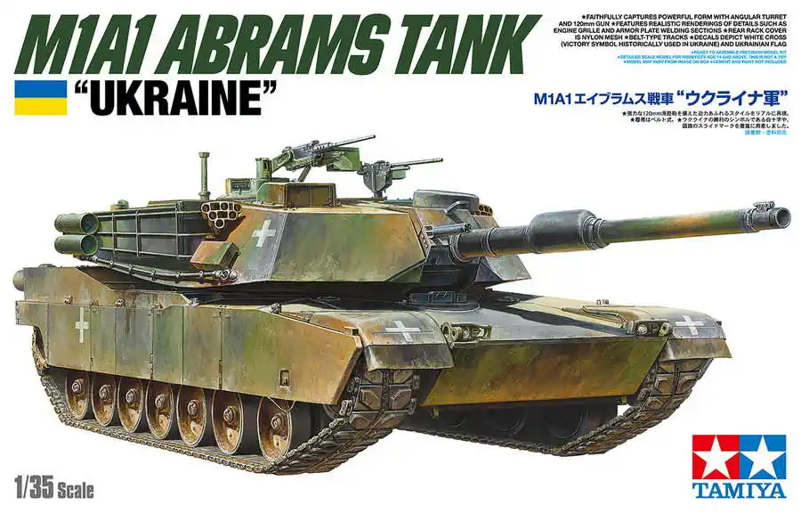 Különleges ajánlat Tamiya - 1 35 M1A1 Abrams Tank Ukraine (300025216 T)