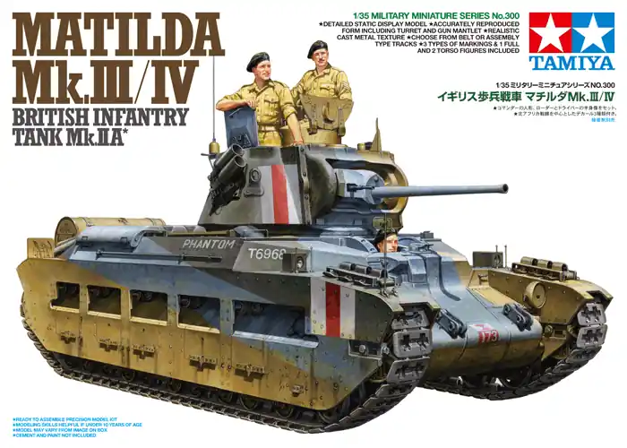 Tamiya British Infantry Tank Matilda Mk.III/IV 1 35 makett harcjármű (300035300) Bestseller