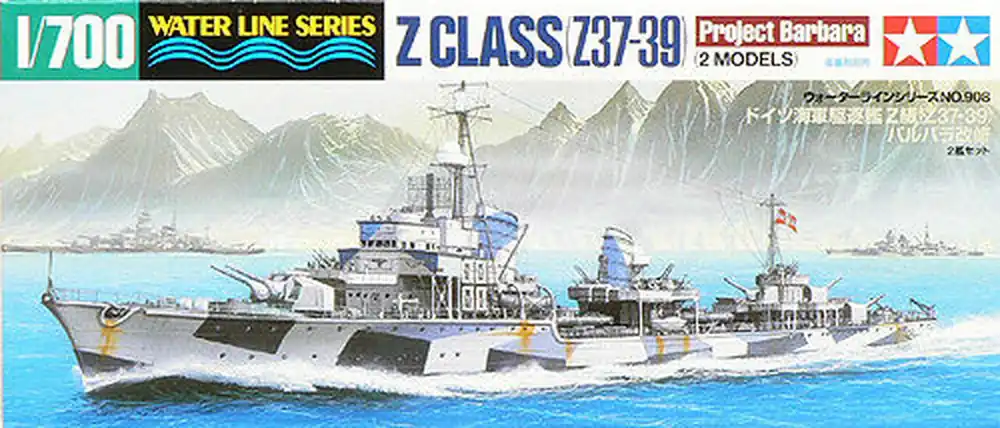 Vedd meg most Tamiya British Navy Destroyer E CLASS 1 700 makett hajó (300031909)