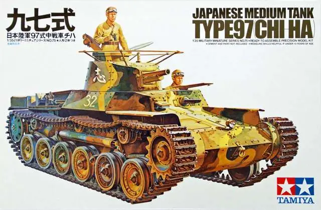 Tamiya Japanese Medium Tank Type 97 1 35 makett harcjármű (300035075) Akció