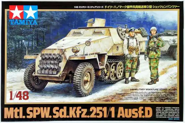 Csak ma Tamiya Mtl.SPW.Sd.kfz 25 1 48 makett harcjármű (300032564)