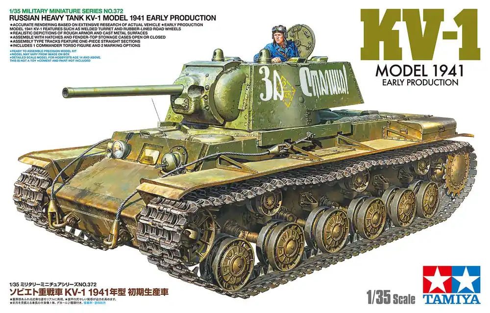 Tamiya Russian Heavy KV-1 Model 1941 Early Production 1 35 makett harcjármű (300035372) Akciós ár