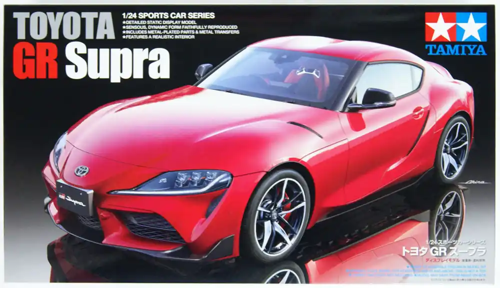 Tamiya Toyota GR Supra 1 24 makett autó (300024351) Expressz kézbesítés