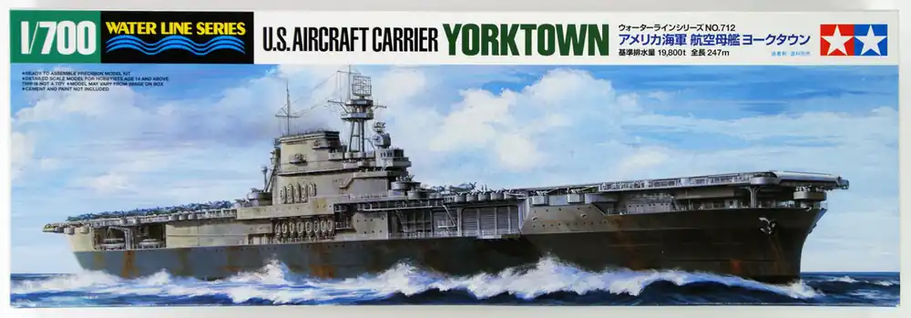 Kedvezményes ár Tamiya US Aircraft Carrier YORKTOWN 1 700 makett hajó (300031712)