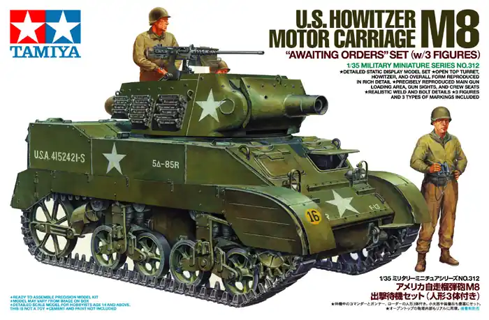 Tamiya US Howitzer Motor Carriage M8 Awaiting Orders Set 1 35 makett harcjármű (300035312) Outlet