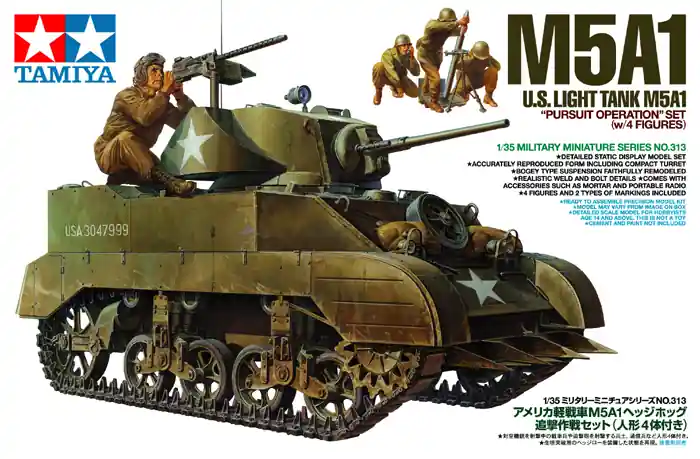 Vásárlói kedvenc Tamiya US Light Tank M5A1 Pursuit Operation Set 1 35 makett harcjármű (300035313)