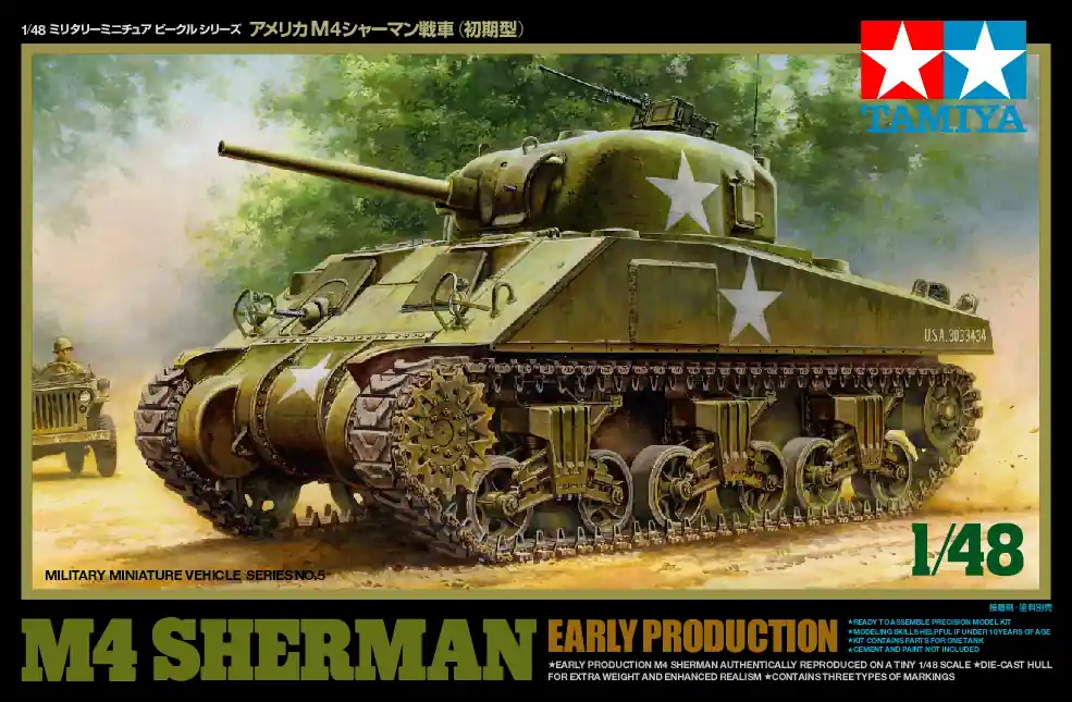 Akció Tamiya US Medium Tank M4 SHERMAN Early Production 1 48 makett harcjármű (300032505)