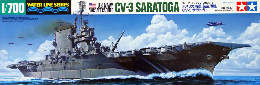 Tamiya US Navy Aircraft Carrier CV-3 Saratoga 1 700 makett hajó (300031713) Alacsony ár