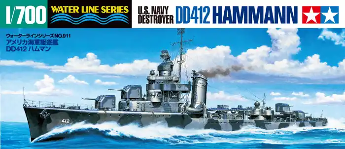 Kihagyhatatlan ajánlat Tamiya US Navy Destroyer DD412 HAMMANN 1 700 makett hajó (300031911)