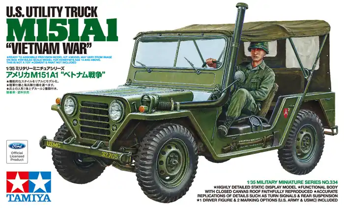 Legjobb ár Tamiya US Utility Truck M151A1 VIETNAM WAR 1 35 makett harcjármű (300035334)