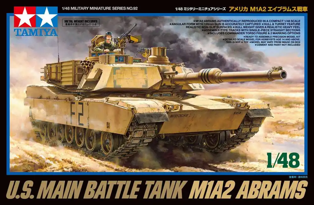 Tamiya USA M1A2 Abrams 1 48 makett harcjármű (300032592) Legkelendőbb