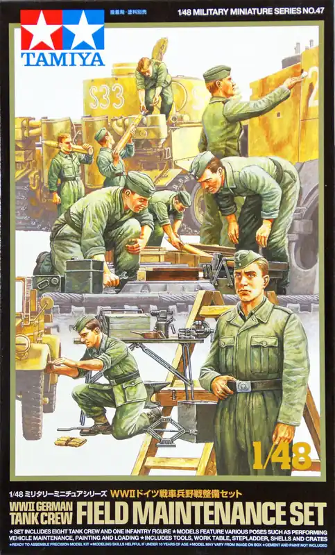 Tamiya WWII German Tank Crew Field Maintenance Set makett figura 1 48 (300032547) Nézd meg most