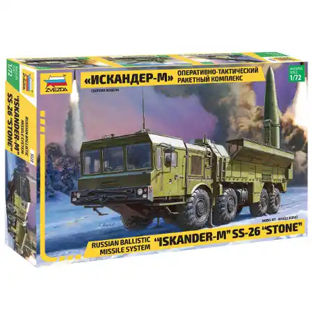 Gyors szállítás Zvezda Iskander Ballistic Missile Launcher 1 72 makett harcjármű (5028)