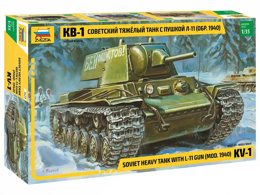 Zvezda KV-1 Soviet heavy tank mod. 1940 with L-11 gun 1 35 makett harcjármű (3624) Bestseller