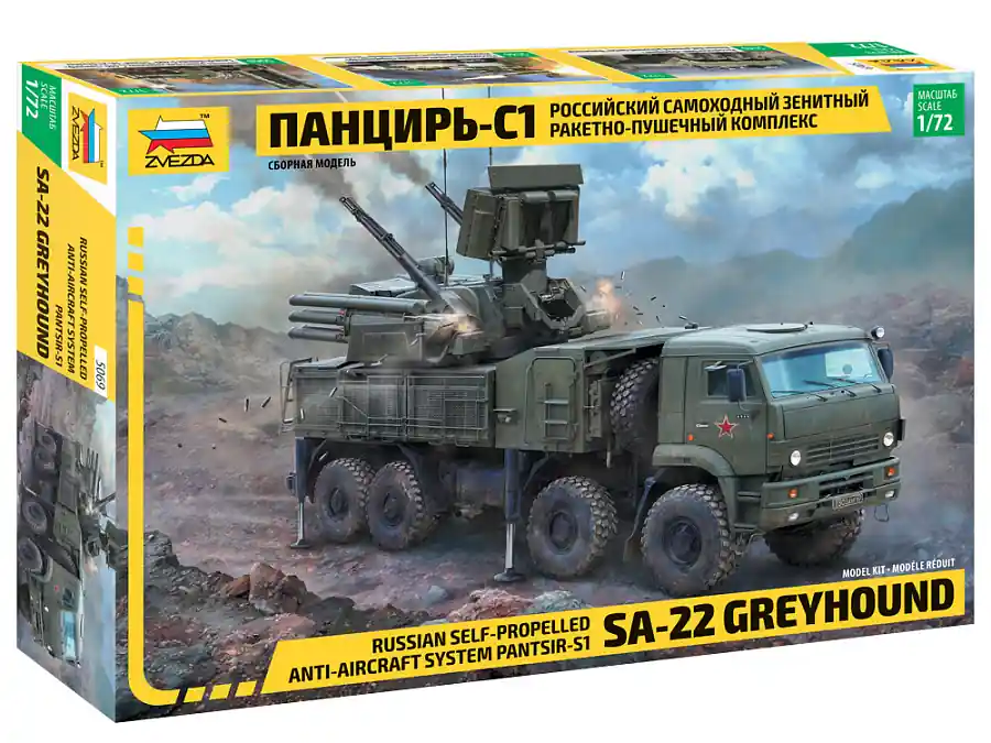 Exkluzív ajánlat Zvezda Pantsir S1 1 72 makett harcjármű (5069)