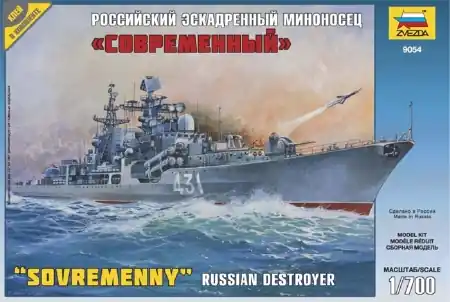 Népszerű Zvezda Russian Destroyer Sovremenny 1 700 makett hajó (9054)