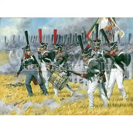 Népszerű Zvezda Russian Heavy Infantry (1812-14) makett figura 1 72 (8020)