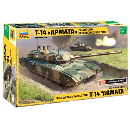 Zvezda Russian Modern Tank T-14 1 35 makett harcjármű (3670) Ajánlat