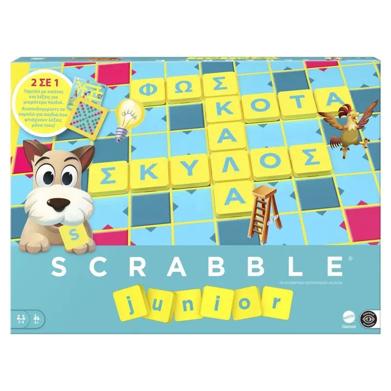 Árengedmény SCRABBLE JUNIOR 2 AZ 1-BEN GÖRÖG NYELVEN