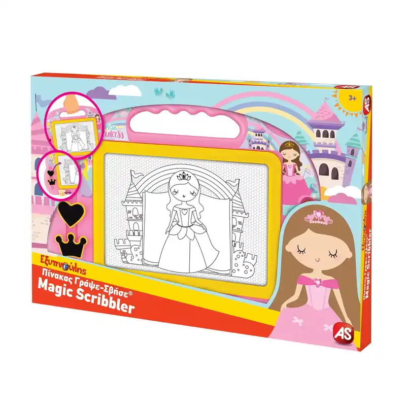 Újdonság BABY PRINCESS MAGIKUS RAJZTAKARÓ
