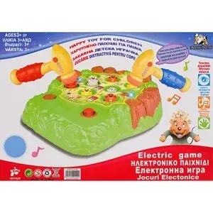 Kihagyhatatlan ajánlat Mókusfogó Játék