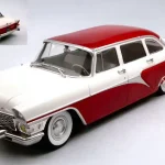GAZ 13 Chaika 1959 modellautó Újra elérhető Korlátozott ajánlat