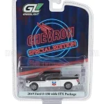 Ford F-150 with STX package 2019 Olcsó