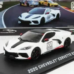 Chevrolet Corvette Stingray 2020 Népszerű