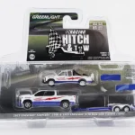 Chevrolet Silverado 1500 2023 + Chevrolet S-10 1989 utánfutóval Végkiárusítás